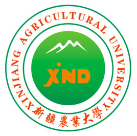 新疆農(nóng)業(yè)大學(xué)